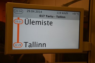 Тарту - Таллинн