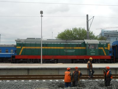 ЧМЭ3-3246