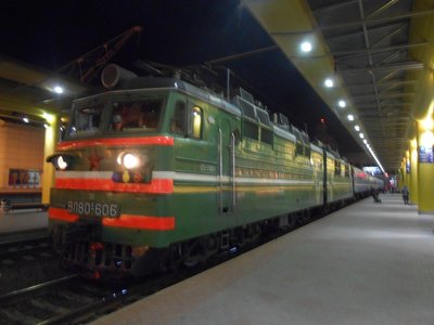ВЛ80с-606, Минск
