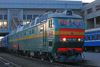 ЧС8-057