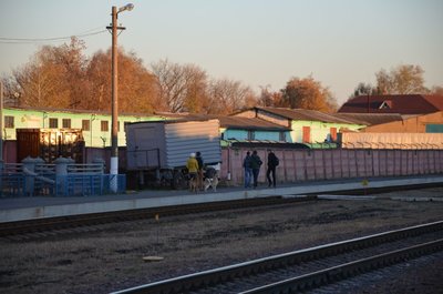 Та самая компания