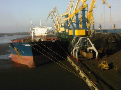 Рижский порт, Экспортная гавань