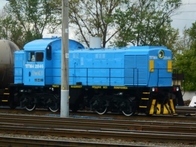 ТГМ4-2846