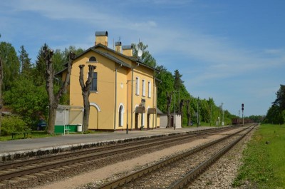 Станция Ерсика
