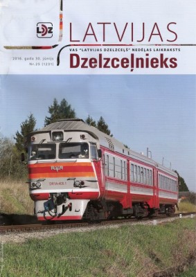 Latvijas Dzelzceļnieks Nr. 25.jpg