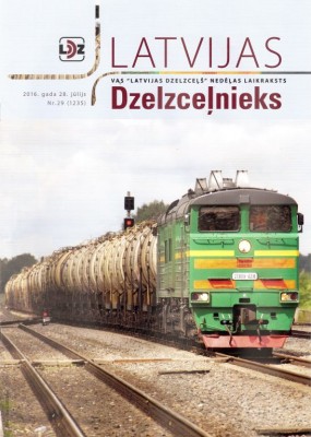 Latvijas Dzelzceļnieks Nr. 29.jpg