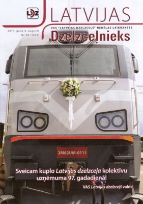 Latvijas Dzelzceļnieks Nr. 30.jpg