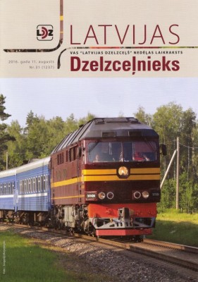 Latvijas Dzelzceļnieks Nr. 31.jpg