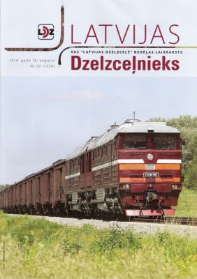 Latvijas Dzelzceļnieks Nr. 32.jpg