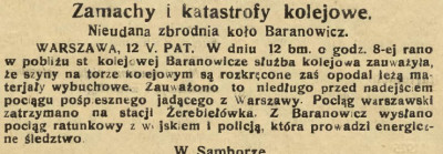 Baranowicze.jpg