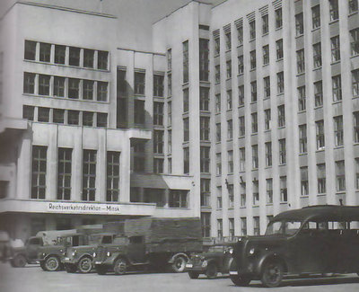 RVD Minsk 1943.jpg