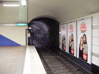 Стокгольмское метро.