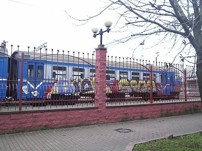 ЭР9М-58001