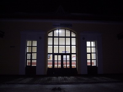 Станция Крулевщизна (со стороны села)